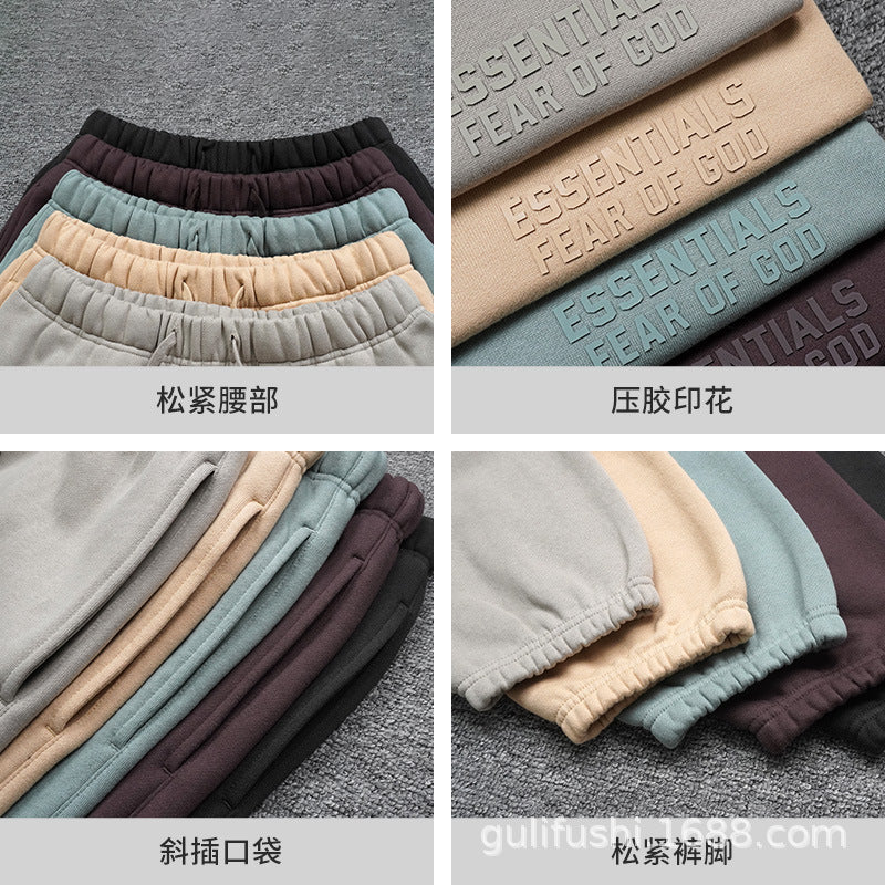 FOG Season 9 Double Line ESSENTIALS Casual Pants High Street Trendy Loose Casual Drawstring Pants