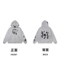 ERD Nine Portraits Graphic Zip-Up Hoodie — Flower Grey