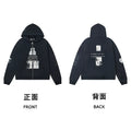 ERD “Soviet Arctic” Graphic Zip-Up Hoodie — Washed Black
