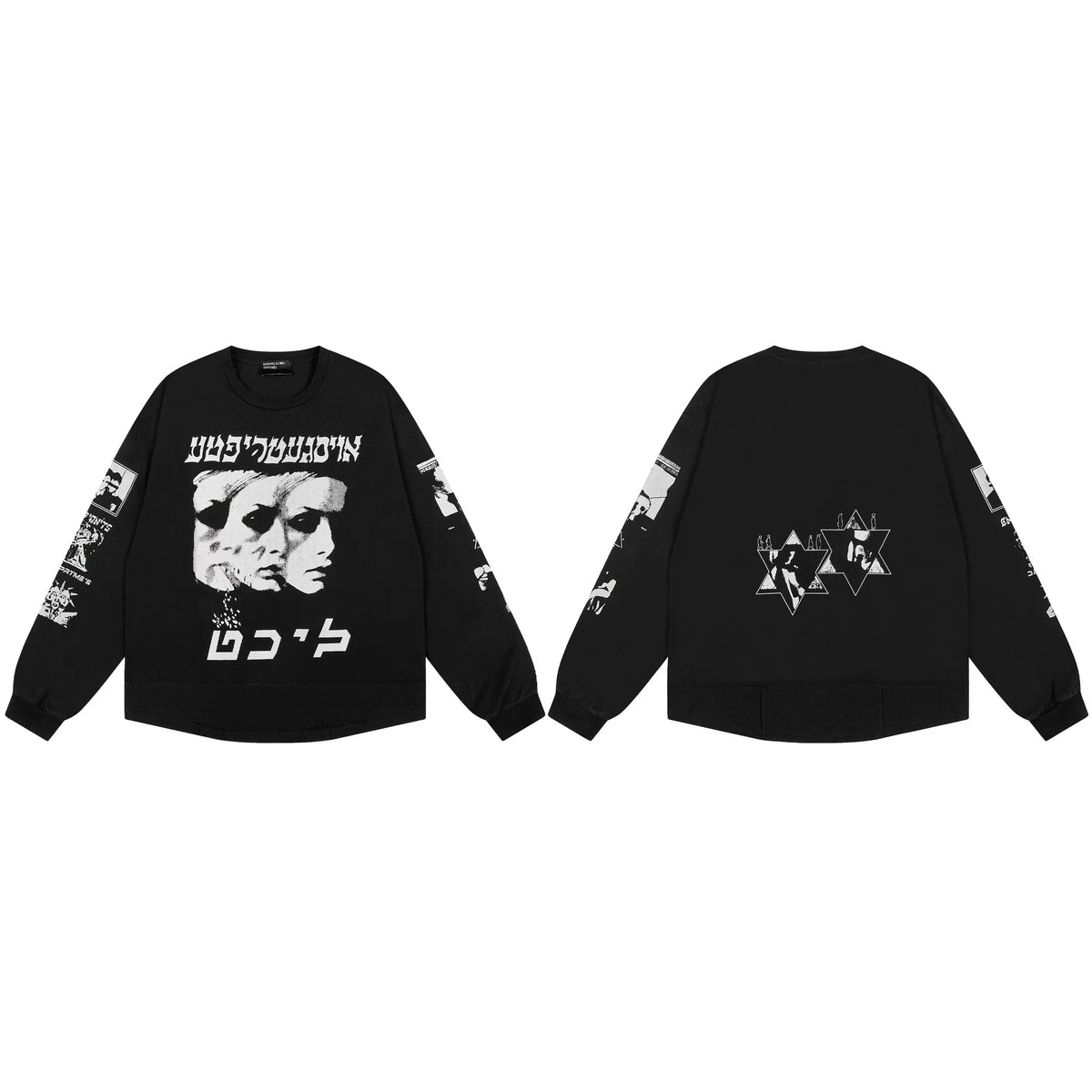ERD Hebrew Script Persona Long Sleeve T-Shirt — Black