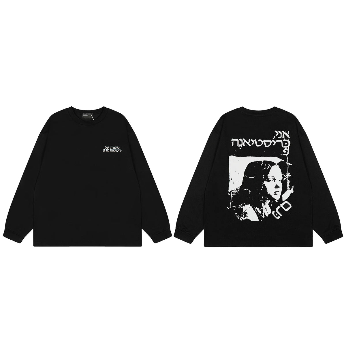 ERD Hebrew “Ani Palestina” Girl Portrait Long Sleeve T-Shirt — Black