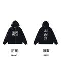 ERD 「甘美なるアリスの降状」 Marine Graphic Zip-Up Hoodie — Black