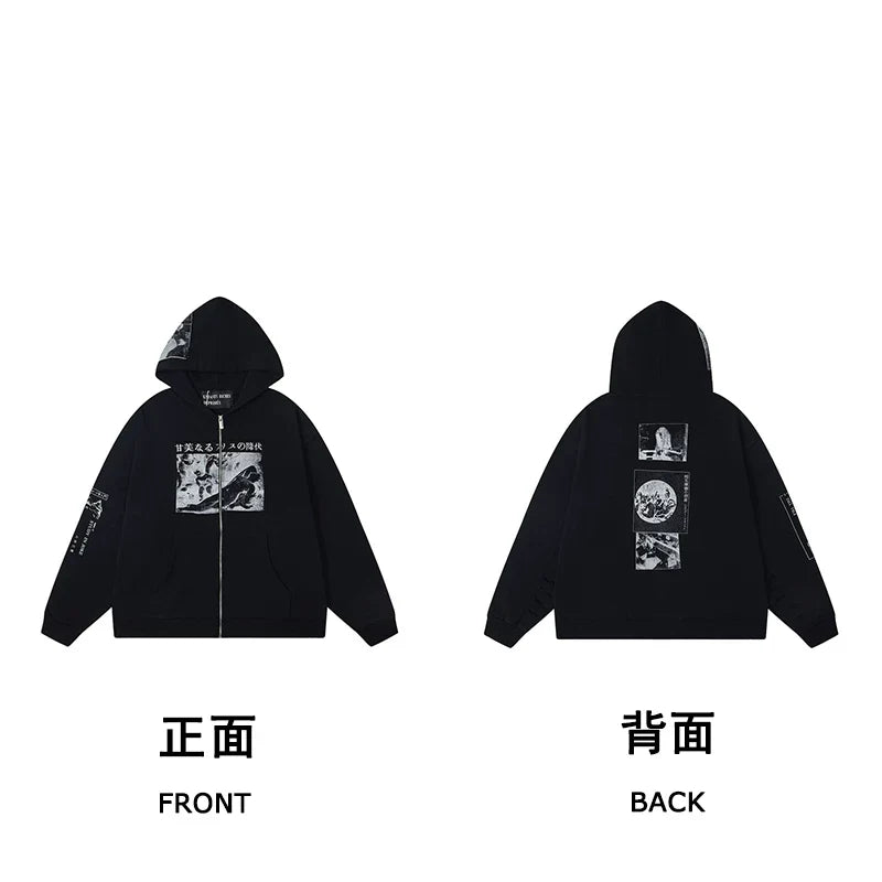 ERD 「甘美なるアリスの降状」 Marine Graphic Zip-Up Hoodie — Black