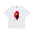 BAPE Style Japanese Kanji & Red Sun Ape Head Short-Sleeve Tee - White
