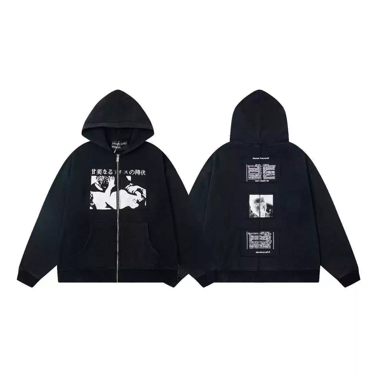 ERD 「甘美なるアリスの降伏」 Graphic Zip-Up Hoodie — Washed Black
