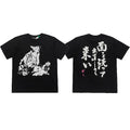 ERD “Wash Your Face” Samurai T-Shirt — Black
