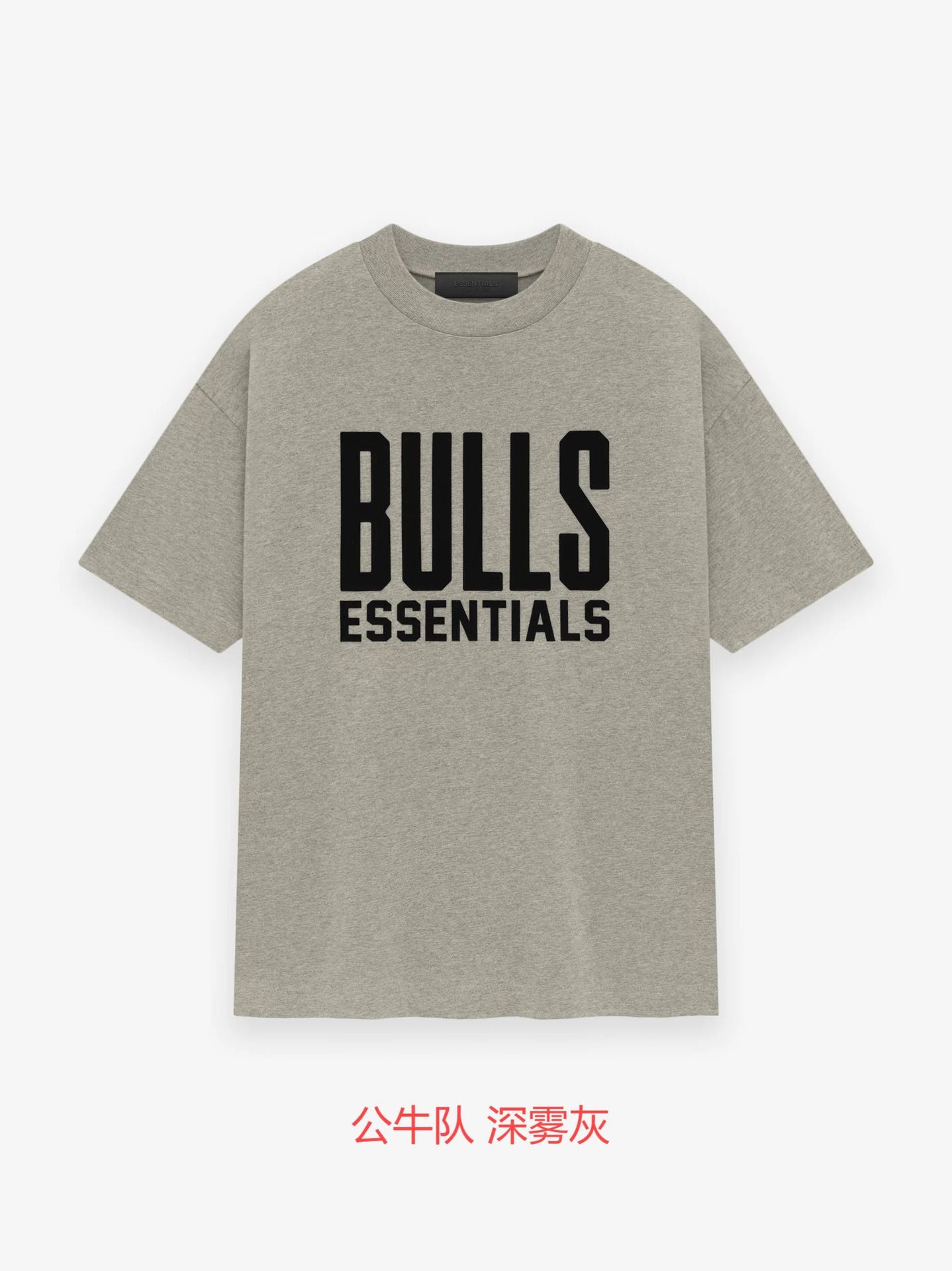 ESSENTIALS x NBA Bulls Graphic Oversized T-Shirt